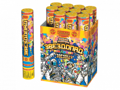 Звездопад 30 Пневматическая хлопушка купить в Сорочинске | sorochinsk.salutsklad.ru