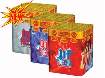 Флаг России Дневной фейерверк купить в Сорочинске | sorochinsk.salutsklad.ru