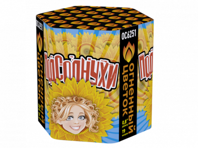 Подсолнухи Салют купить в Сорочинске | sorochinsk.salutsklad.ru