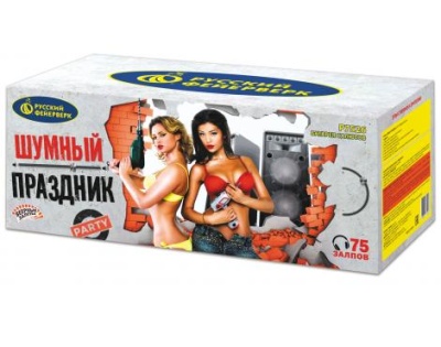 Шумный праздник Салют купить в Сорочинске | sorochinsk.salutsklad.ru