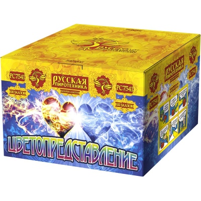 Цветопредставление New Батарея салютов купить в Сорочинске | sorochinsk.salutsklad.ru