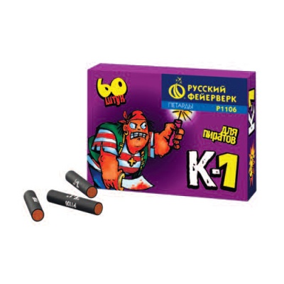 К-1 Петарды купить в Сорочинске | sorochinsk.salutsklad.ru