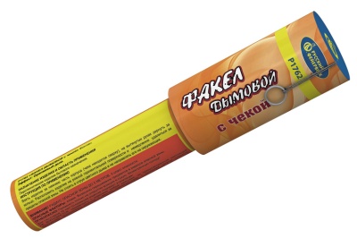 Дымовой (с чекой) оранжевый Фальшфейер купить в Сорочинске | sorochinsk.salutsklad.ru