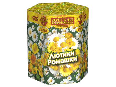 Лютики-Ромашки Фейерверк купить в Сорочинске | sorochinsk.salutsklad.ru