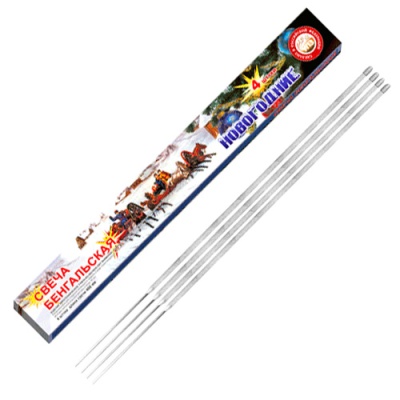 Новогодние 400-4 мм. Бенгальские огни купить в Сорочинске | sorochinsk.salutsklad.ru