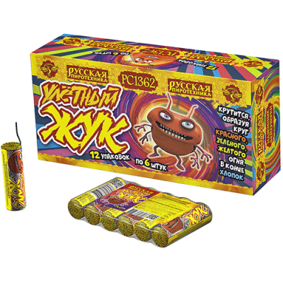 Улетный жук Наземный фейерверк купить в Сорочинске | sorochinsk.salutsklad.ru