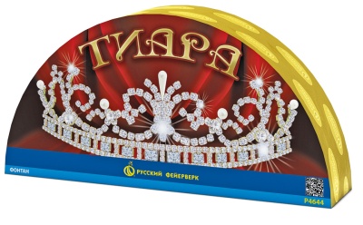 Тиара Пиротехнический фонтан купить в Сорочинске | sorochinsk.salutsklad.ru