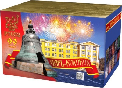 Царь-Колокол Салют купить в Сорочинске | sorochinsk.salutsklad.ru