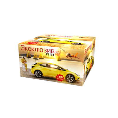 Эксклюзив Салют купить в Сорочинске | sorochinsk.salutsklad.ru