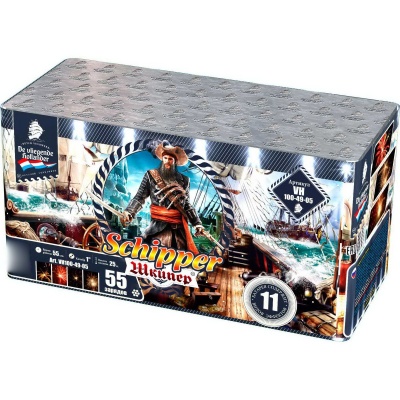 Шкипер Салют купить в Сорочинске | sorochinsk.salutsklad.ru