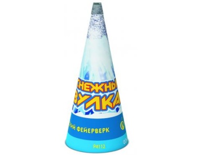 Снежный вулкан Пиротехнический фонтан купить в Сорочинске | sorochinsk.salutsklad.ru