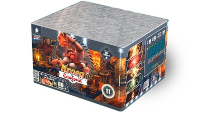 Таверна Салют купить в Сорочинске | sorochinsk.salutsklad.ru