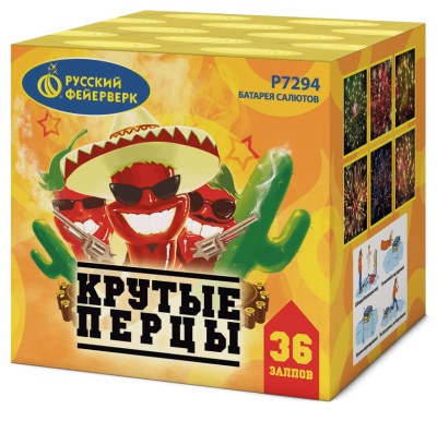 Крутые перцы Фейерверк купить в Сорочинске | sorochinsk.salutsklad.ru