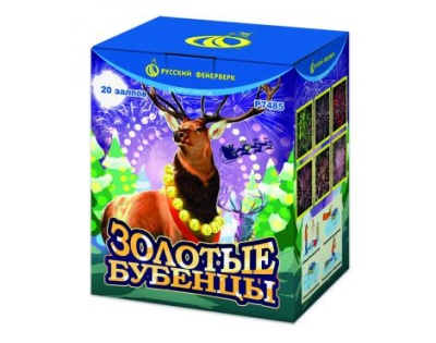 Золотые Бубенцы Фейерверк купить в Сорочинске | sorochinsk.salutsklad.ru