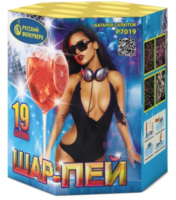 Шар-пей Батарея салютов купить в Сорочинске | sorochinsk.salutsklad.ru