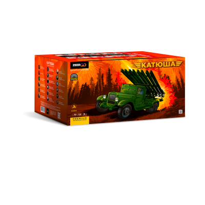 Катюша Салют купить в Сорочинске | sorochinsk.salutsklad.ru